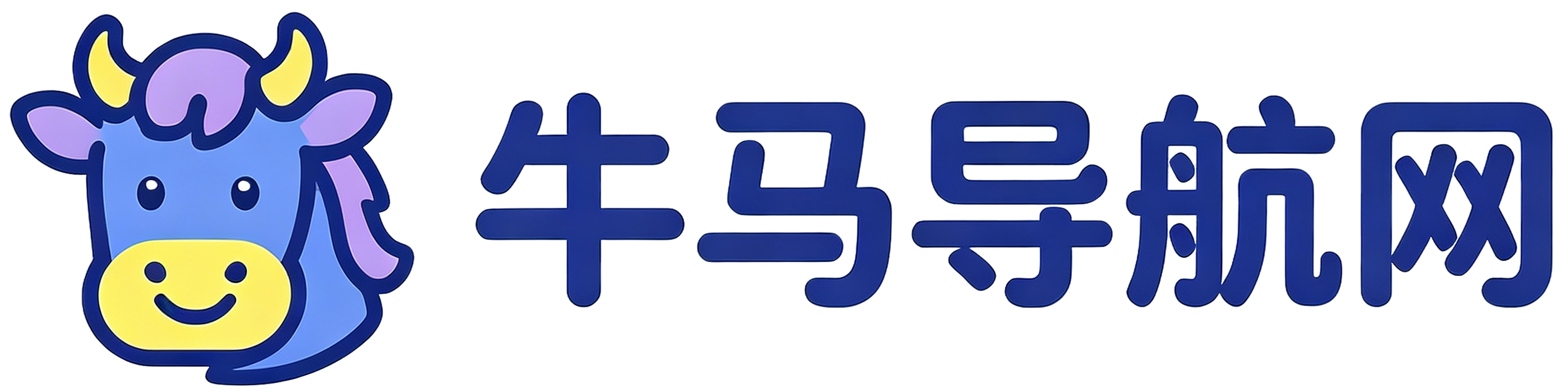 牛马导航