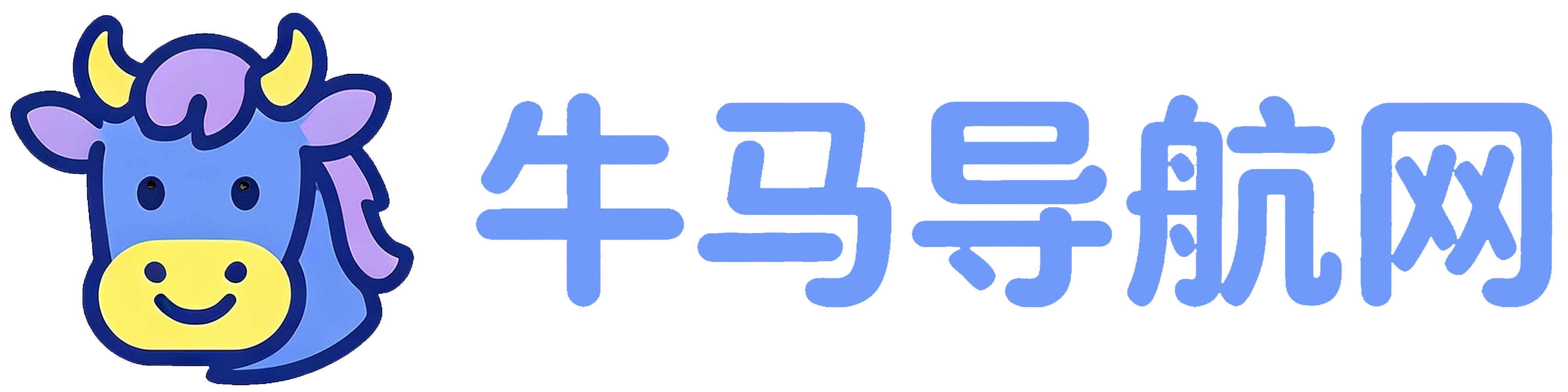 牛马导航